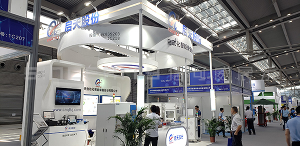 啟天股份深圳國(guó)際半導(dǎo)體展臺(tái)設(shè)計(jì)效果圖 啟天股份深圳國(guó)際半導(dǎo)體展臺(tái)設(shè)計(jì)效果圖