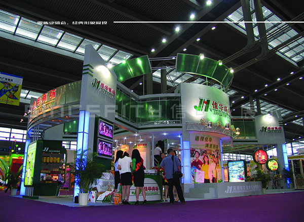 佳華商場展會設(shè)計現(xiàn)場圖 佳華商場展會設(shè)計現(xiàn)場圖