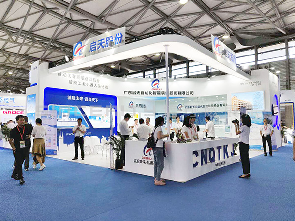 信可威設(shè)計(jì)展臺(tái)現(xiàn)場(chǎng)圖 信可威設(shè)計(jì)展臺(tái)現(xiàn)場(chǎng)圖