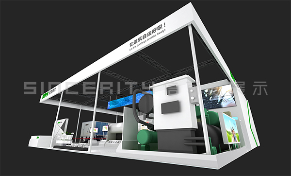 麥克維爾制冷展展會設計 麥克維爾制冷展展會設計