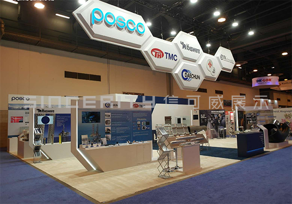 信可威國外posco品牌展臺創意設計現場圖 信可威國外posco品牌展臺創意設計現場圖