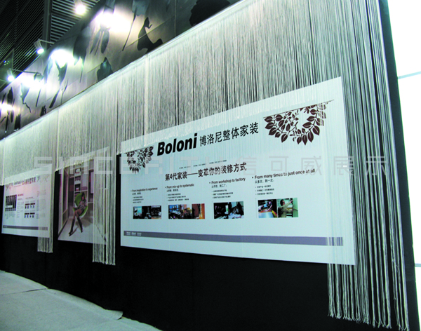 boloni家具展臺設計現(xiàn)場圖 boloni家具展臺設計現(xiàn)場圖