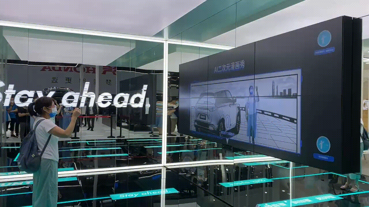 深圳車展展臺(tái)互動(dòng)