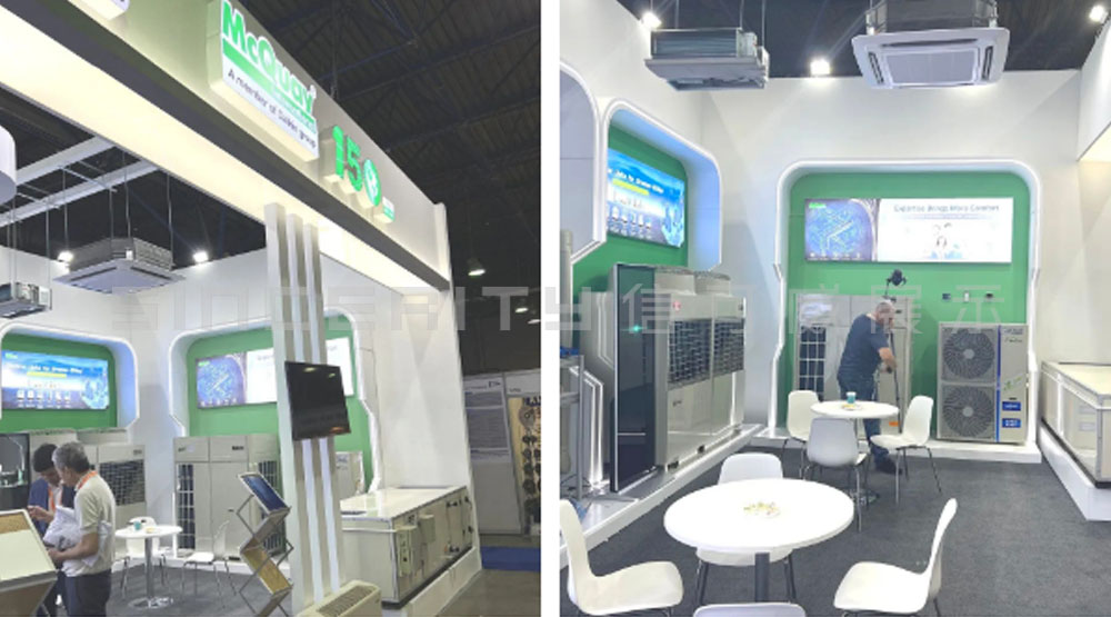 麥克維爾2022年哈薩克斯坦暖通制冷展展臺現場 麥克維爾2022年哈薩克斯坦暖通制冷展展臺現場