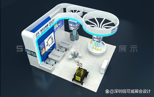 海洋王照明展臺設計效果圖 海洋王照明展臺設計效果圖