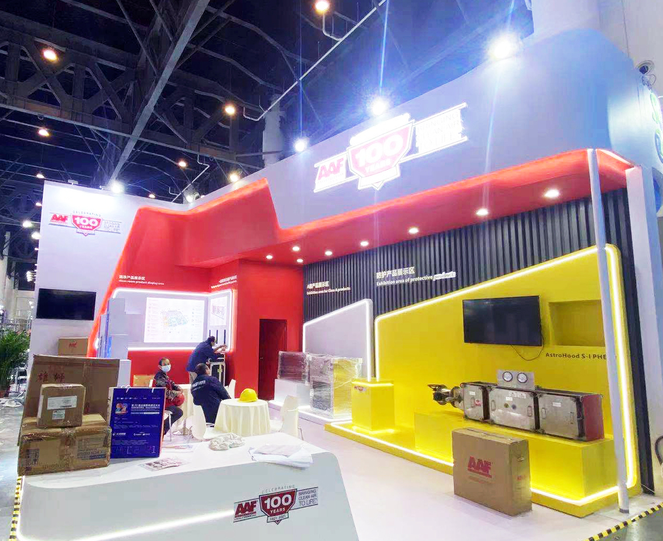 建設(shè)企業(yè)展廳，選什么樣的展廳設(shè)計(jì)公司更靠譜