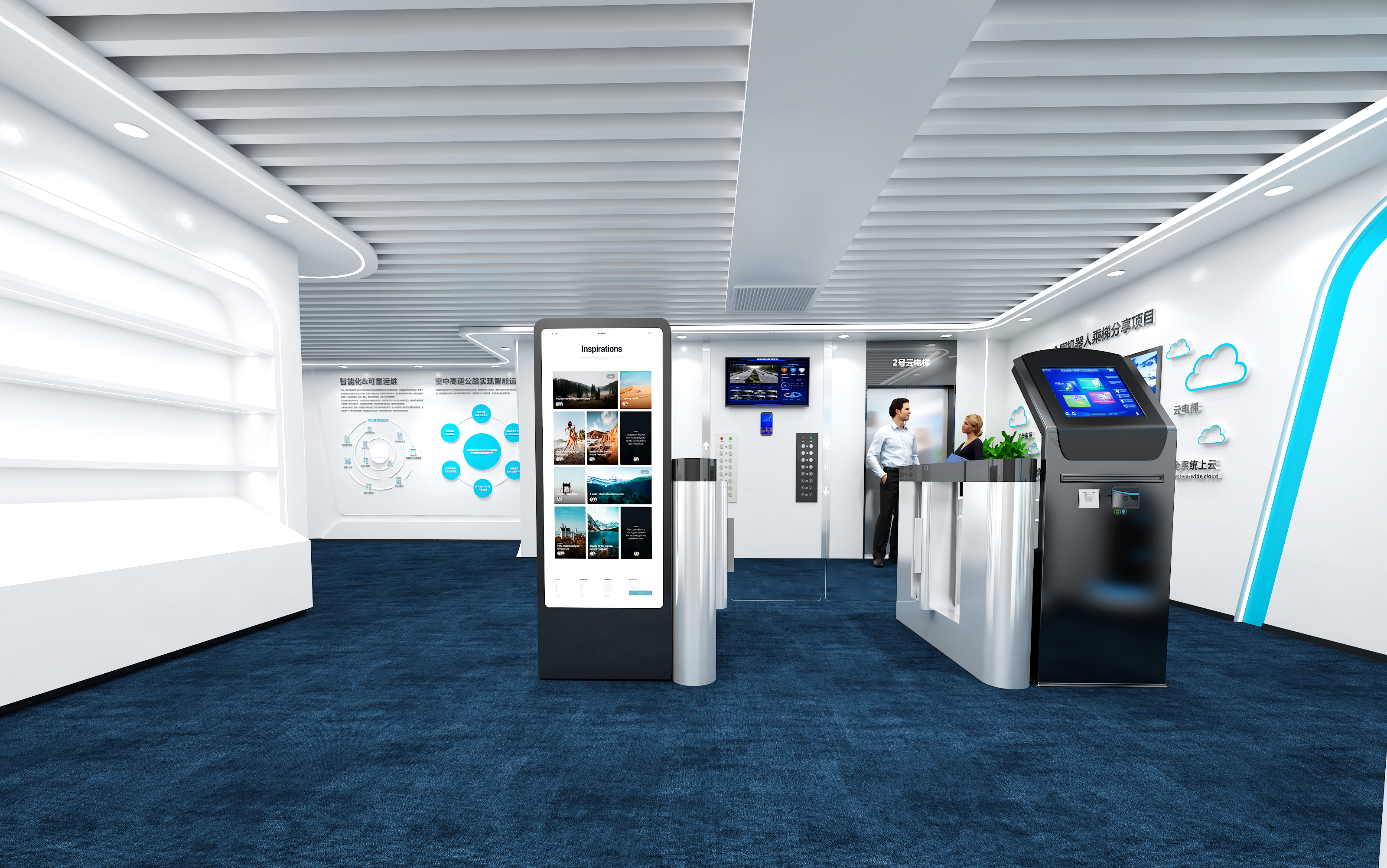 旺龍智能科技展廳設計案例 旺龍智能科技展廳設計案例