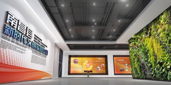 城市展廳設(shè)計(jì)案例分享