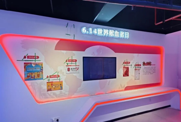 數字展廳設計施工一體化服務