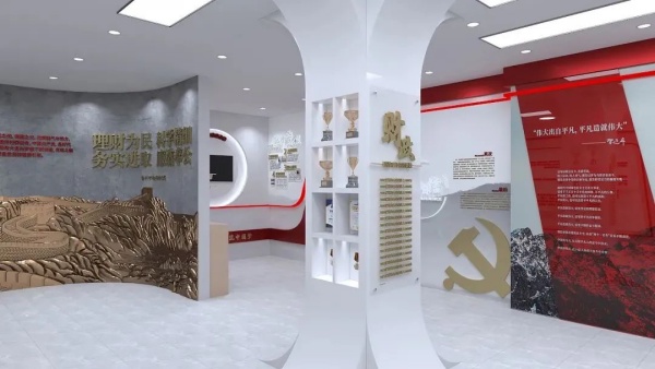 展廳設(shè)計 | 如何打造專業(yè)的企業(yè)黨建展廳