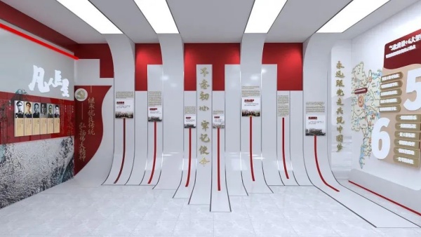 展廳設(shè)計 | 如何打造專業(yè)的企業(yè)黨建展廳