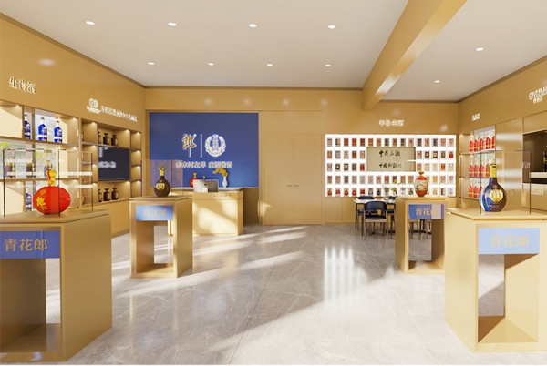 郎酒展廳設(shè)計案例