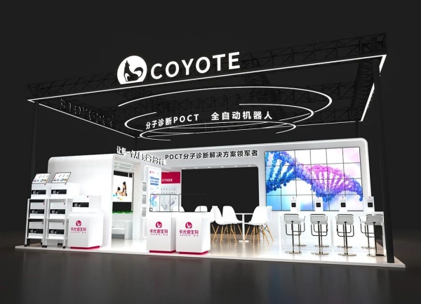 2025上海國際動(dòng)力展72㎡展臺(tái)搭建全攻略