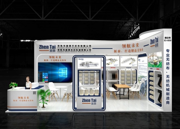 2025上海國際動(dòng)力展72㎡展臺(tái)搭建全攻略