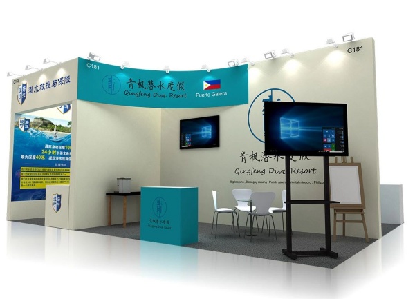 2025上海水展時(shí)間全覽 | 54㎡展臺(tái)設(shè)計(jì)方案