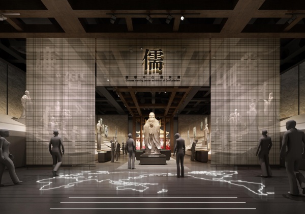 解鎖空間設計儒家學館