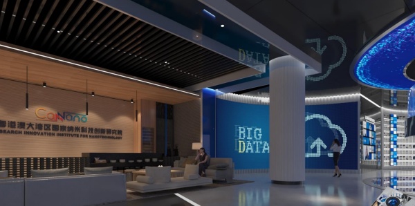 納米生物安全中心展廳設計