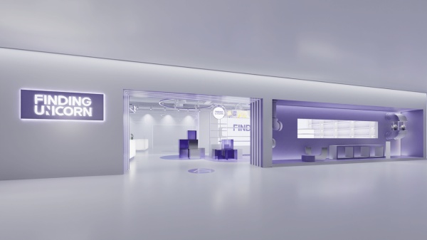 紫色企業展廳設計