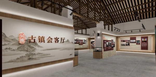 吳灘邢家村展示廳設(shè)計方案