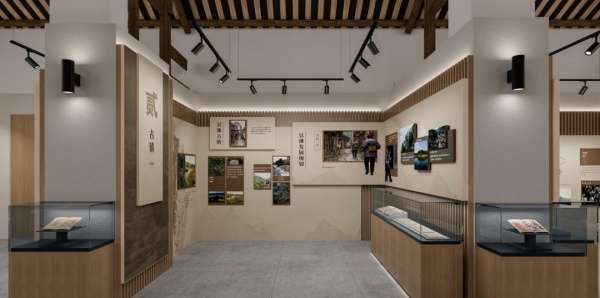吳灘邢家村展示廳設(shè)計方案