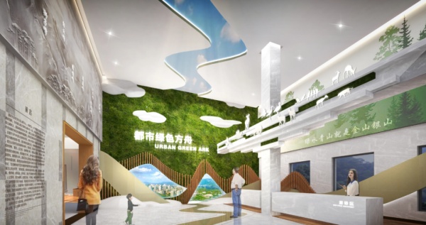 環(huán)保企業(yè)展廳設(shè)計(jì)