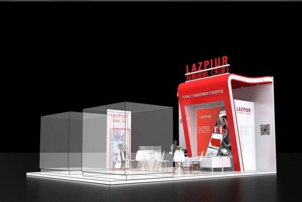 72㎡展臺(tái)設(shè)計(jì)方案