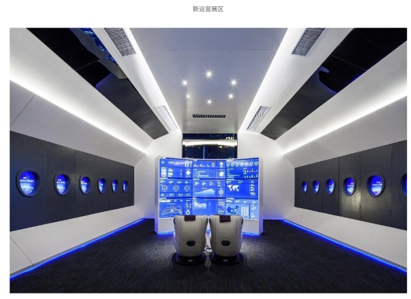 科技品牌展廳設計