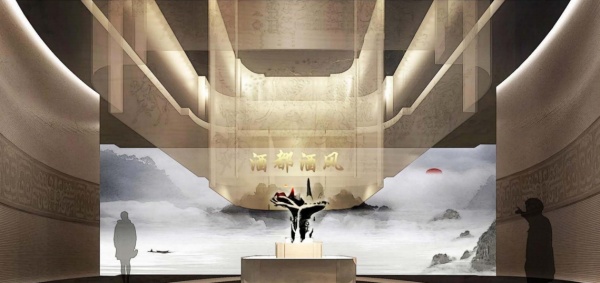 酒文化主題博物館設(shè)計