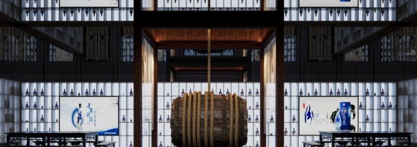 酒文化主題博物館設(shè)計