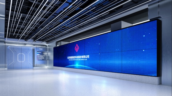 智控企業(yè)智慧展廳設(shè)計(jì)