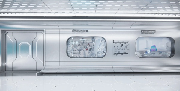 智控企業(yè)智慧展廳設(shè)計(jì)