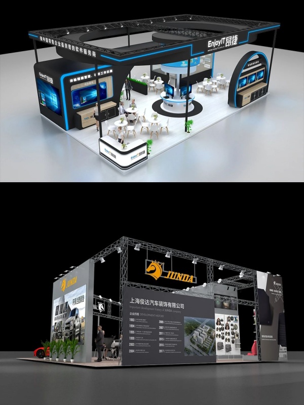 2025年4月上海展會大全