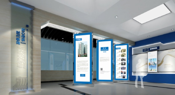 水利沉浸式企業展廳設計