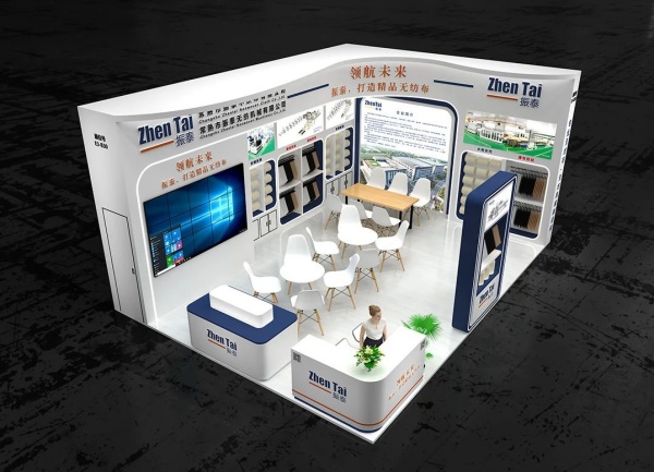 2025展館設(shè)計指南