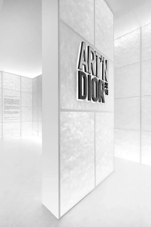 展陳設(shè)計(jì)從視覺沖擊到空間敘事