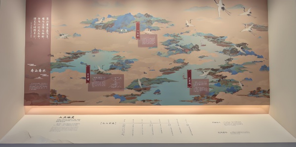 壽春壽文化展廳設(shè)計(jì)