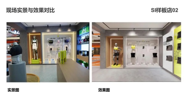 奧非特展廳設計案例推薦