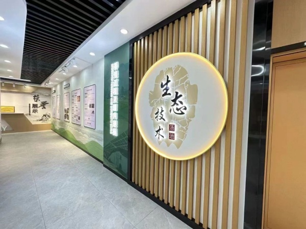 農(nóng)業(yè)產(chǎn)業(yè)園展廳設(shè)計案例