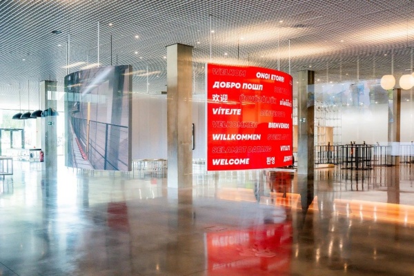 集團體驗中心展廳設計