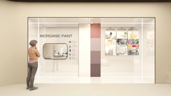 佛山建材新展廳設(shè)計(jì)