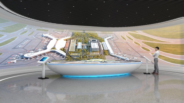 機(jī)場黨建企業(yè)文化館設(shè)計