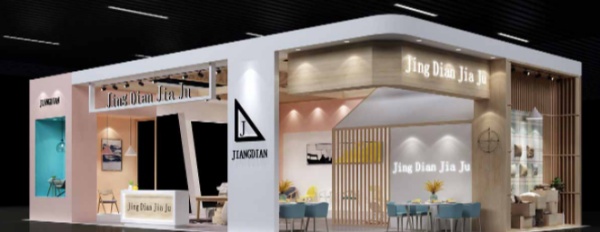 展臺如何設計