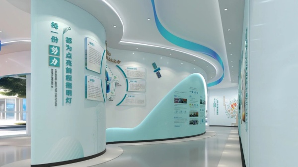 企業展廳設計一站式搭建