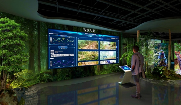 自然景區展廳設計
