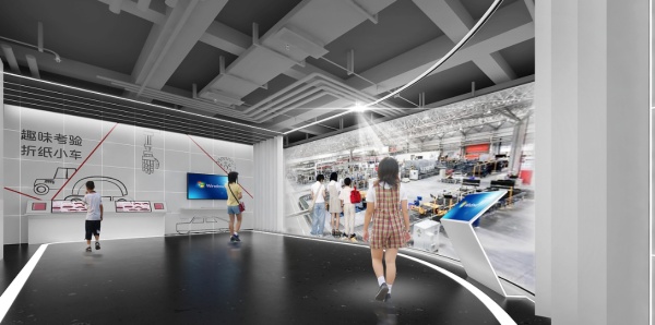 校園科技展廳建設