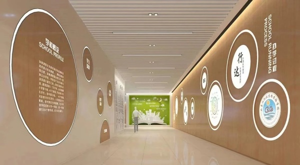 特色校史館設計應該怎么做呢？