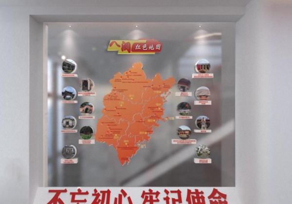 黨建企業文化展廳設計