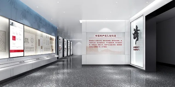 新時代廉潔文化教育展廳設計