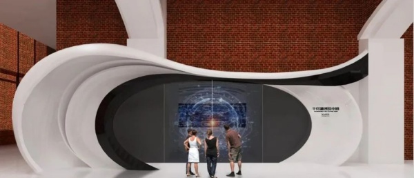 社區(qū)服務(wù)中心新時代文明實踐站文化建設(shè)設(shè)計