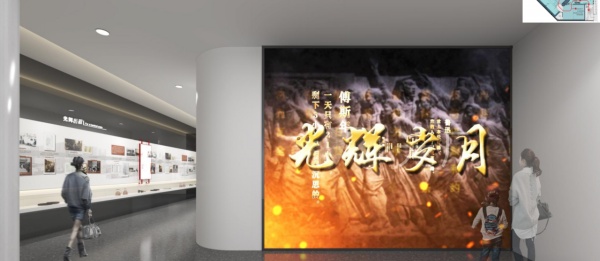 社區(qū)服務(wù)中心新時代文明實踐站文化建設(shè)設(shè)計